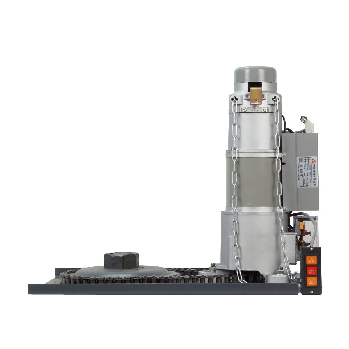 Motor cửa cuốn YH 400 kg 